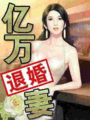 大胸美女热舞直播视频