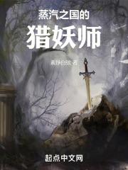 家有儿女之夏雪怀孕了