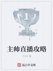 陈芊芊微博