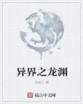 123456hd新地址