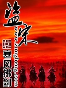 女人与猪交配