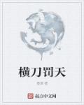 前戏(高h)