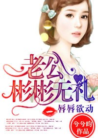 free性满足hd