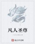 太空旅客迅雷