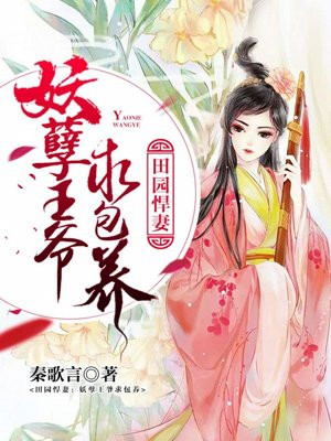 模拟蚂蚁