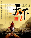 九月丁香十月婷婷