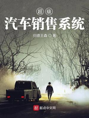 柳菁菁萃5柳菁菁专辑