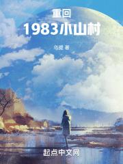 乔梁叶心仪的小说