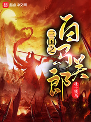 夜夜中文网