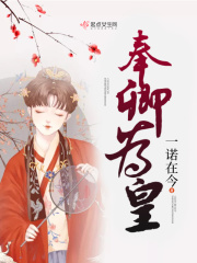 香蕉www.5.app网页