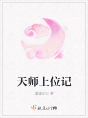 偷窥438在线观看