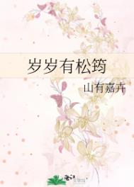 红色王座