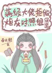 糖心小饼干
