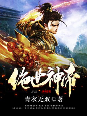 一路烦花的小说