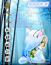 老师别揉我奶了嗯啊