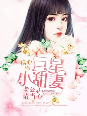 蜜芽tv最新网站