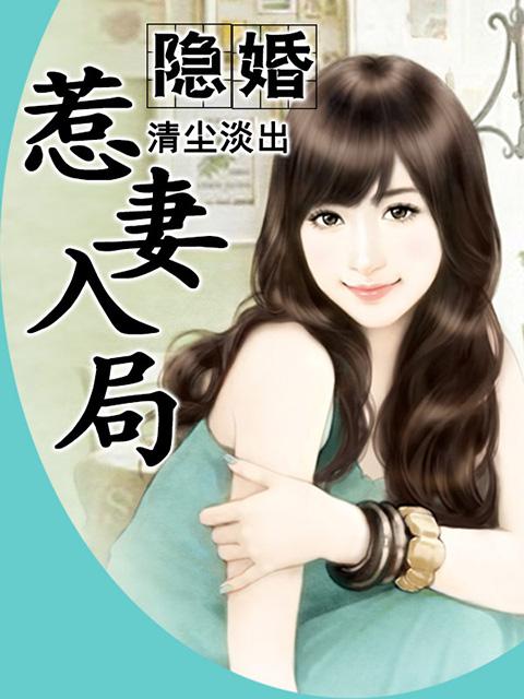 非洲象人族女殖器图片