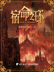 lucienbonnet妖人视频