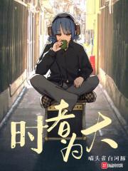 日韩影院