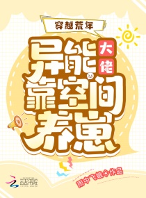 xlgay 倾辛