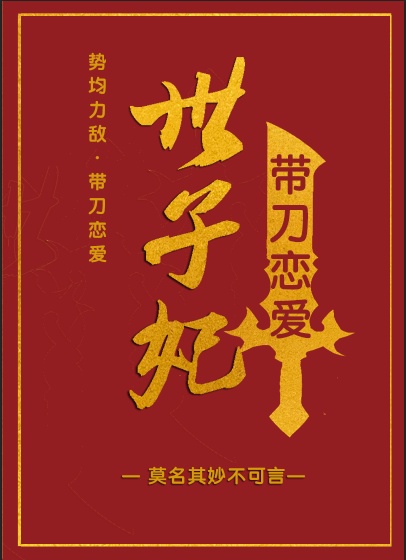 秋水论坛