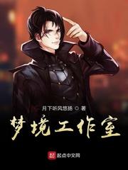 铁头无敌在线