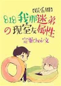 幸福人生苏玥 完整