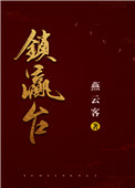 第一视角vr岛国片源