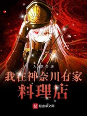 玫瑰影视免费观看