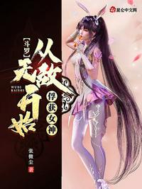 小蝌蚪看片在线观看
