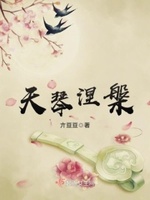 中同网视频在线视频