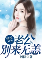 斗茶 电影