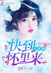 18款禁用黄油手游