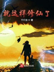 吉野公佳