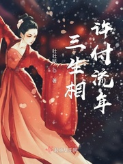 人是铁饭是钢电视剧免费播放