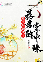 北岛玲作品