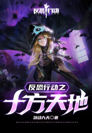 大宅门第一部全集40集
