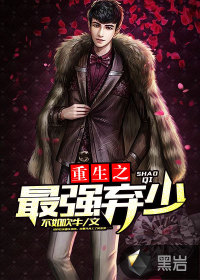 jux 609原千岁在线观看