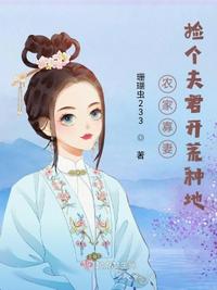 夜夜天天