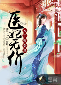 快猫邮箱怎么注册