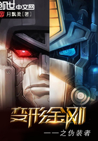 国产 亚洲 日韩 欧美 中字