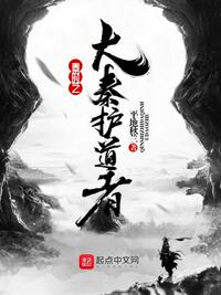 催眠控制动漫