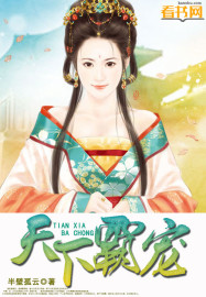 汪汪队免费看40集连放
