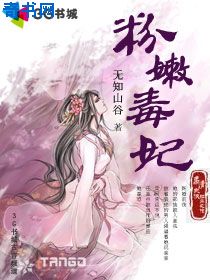 video 人和兽