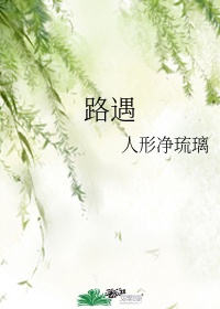 优希まこと