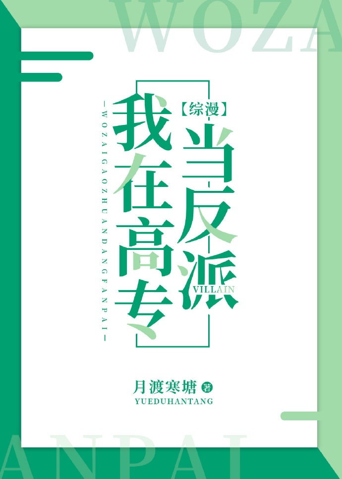 成语波谲云诡最初是用来形容