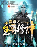 乖女又嫩又紧H