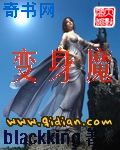 人生得意须纵欢小说完整下载