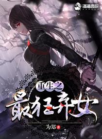 清楼十二坊