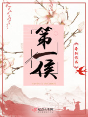性生话片